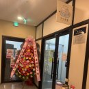 하이몽몽 이미지