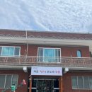 미감국수와돈도리보쌈 이미지