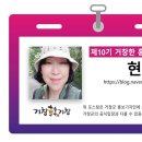 참깨비마을 이미지