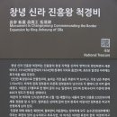 만옥정 이미지
