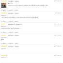 (주)티에이치케이컴퍼니 이미지