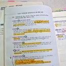 희망행정사 | 2025년 제13회 행정사 2차 시험 합격 수기 (수석, 재동차)