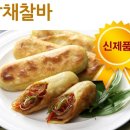 (주) 마리요리 이미지