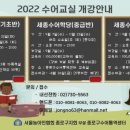 수어 배우기 이미지