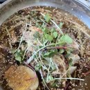 종합운동장 궁도장 | [부천 종합운동장] 진달래 밀면 식당 후기