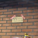 가랑회관 이미지