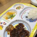 서율아구찜 | [고잔동아귀찜]곧 다가올 어버이날을 맞이해서 가족들이랑 ...