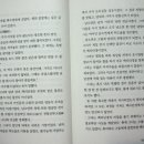 무인4 이미지