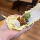 매화쌈밥오산점