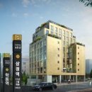 수자인사거리 이미지