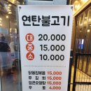 다미상회