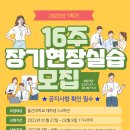 보성기술단 이미지