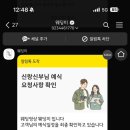회신카써비스