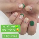 데이포네일