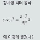 영스칼라