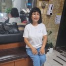 다인머리방