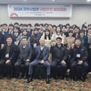 도드람양돈서비스 이미지