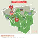 11500-6-52-105 | 남산타워 나들이 후기 | YTN서울타워 / 남산타워 셔틀버스 / 서울 데이트 / 서울 가볼만한곳