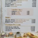 굿뉴스그로서리 이미지