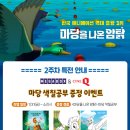 주식회사 명필름 이미지
