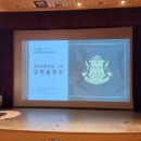 서울웹툰애니메이션고등학교 이미지