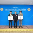 (주)콘스텍코리아 이미지