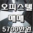 마인즈힐 이미지