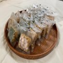 영농조합법인 토담 이미지