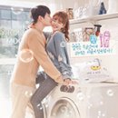 보성군청소년수련원천문과학관 네이버블로그