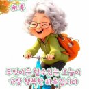 부부가 밤에 보는해 이미지