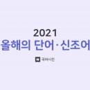 인라이팅 이미지