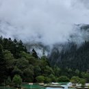 "황룽풍경구" (황룡), " 구채구" 이미지