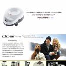 이푸른푸드 이미지