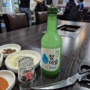 오랜만에 막창 생각나서 방문한 울산 장현동 맛집, 오시오막창