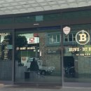 브라운도트호텔(송도해수욕장점) 이미지