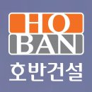 송도랜드마크시티 호반베르디움 3차 2/10 오픈 이미지