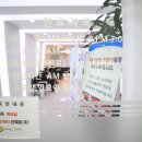 보스톤심치과의원 이미지