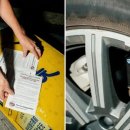 부자타이어 이미지