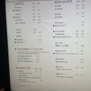 카페오소 이미지