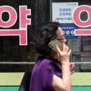 새서울약국 이미지