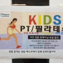 현대에프앤에스 이미지