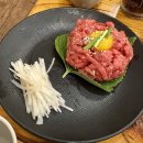돌판구이평택옥 티스토리