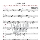 아이자야 씩스티원