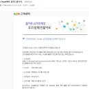 신 천 이미지