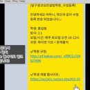 압구정코딩컨설팅