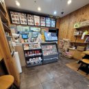 한솥도시락장유젤미점 이미지