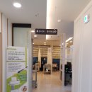 미래마취통증의학과의원 이미지