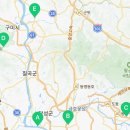 베베드클린경북지사