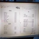 K | 용인 식물원k 솔직 후기