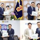 한국교통광고충남지사